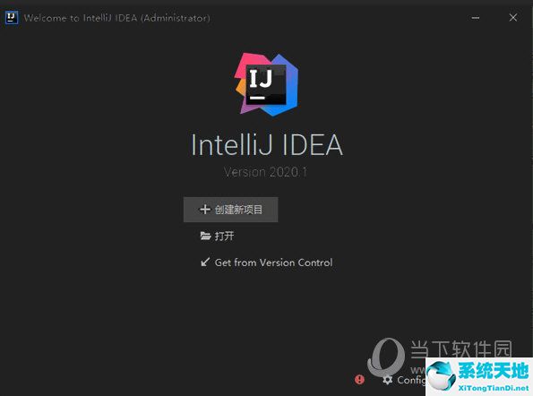 IntelliJ IDEA